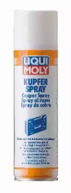 Смазочные материалы LIQUI MOLY 1520