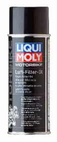 Масло LIQUI MOLY 1604