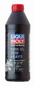 Масло LIQUI MOLY 2717