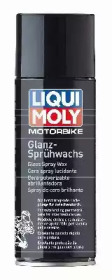 Консервант LIQUI MOLY 3039