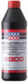 Масло LIQUI MOLY 3665