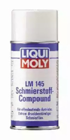 Масло LIQUI MOLY 4020