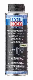 Масло LIQUI MOLY 4082