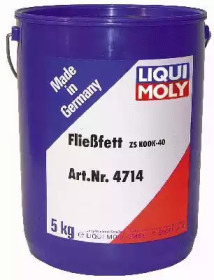 Смазочные материалы LIQUI MOLY 4714