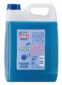 Антифриз LIQUI MOLY 6926