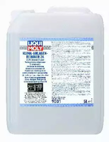 Средства для чистки LIQUI MOLY 9001