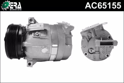 Компрессор ERA Benelux AC65155