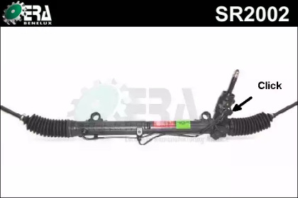 Рулевой механизм ERA Benelux SR2002