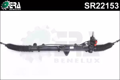 Рулевой механизм ERA Benelux SR22153