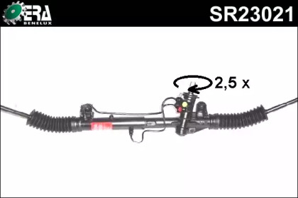 Привод ERA Benelux SR23021