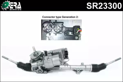 Привод ERA Benelux SR23300