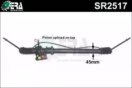 Привод ERA Benelux SR2517