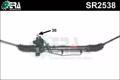 Привод ERA Benelux SR2538