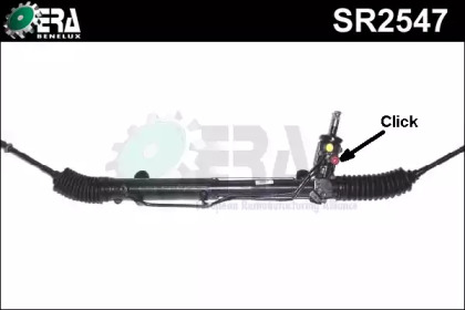 Привод ERA Benelux SR2547