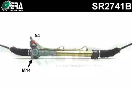 Привод ERA Benelux SR2741B