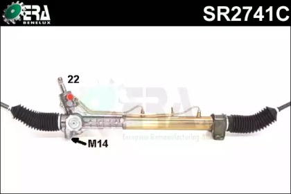 Привод ERA Benelux SR2741C