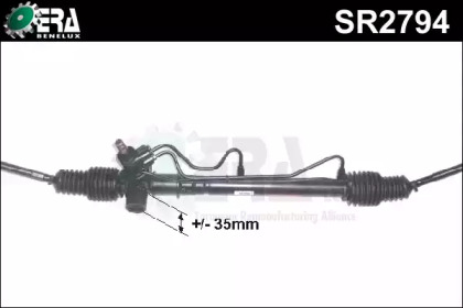 Привод ERA Benelux SR2794