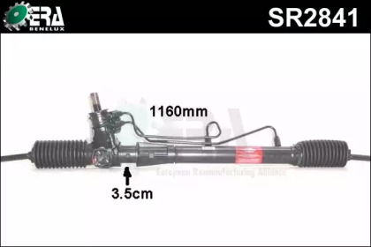 Привод ERA Benelux SR2841