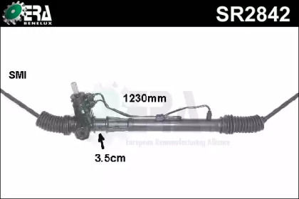 Привод ERA Benelux SR2842