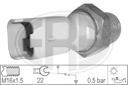 Переключатель ERA 330026