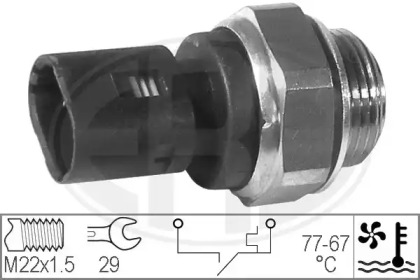 Переключатель ERA 330270