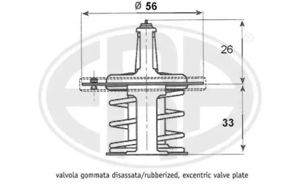 Термостат ERA 350280