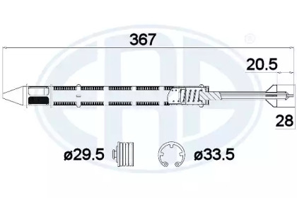 Осушитель ERA 668013