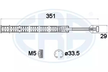 Осушитель ERA 668020