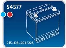 Аккумулятор IPSA TMA45