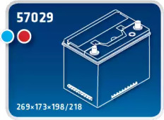 Аккумулятор IPSA TMA70