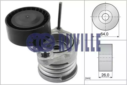 Натяжная планка RUVILLE 55064