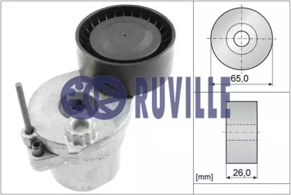 Натяжная планка RUVILLE 55166