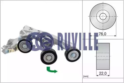 Натяжная планка RUVILLE 55183