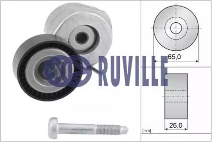 Натяжная планка RUVILLE 55237