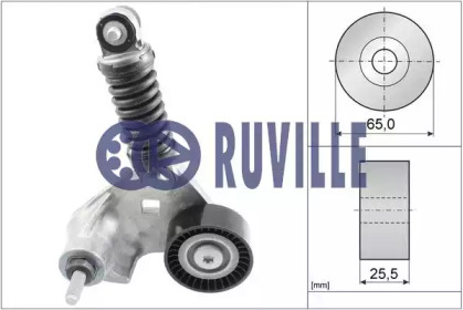 Натяжная планка RUVILLE 55256