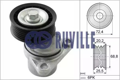 Натяжная планка RUVILLE 55289