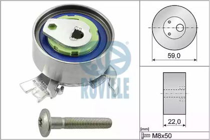 Ролик RUVILLE 55327