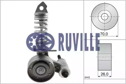 Натяжная планка RUVILLE 55345