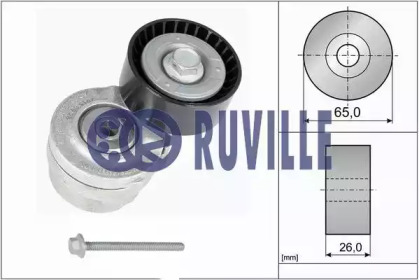 Натяжная планка RUVILLE 55872