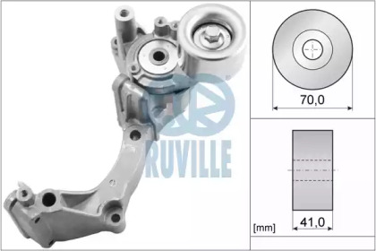 Натяжная планка RUVILLE 56955