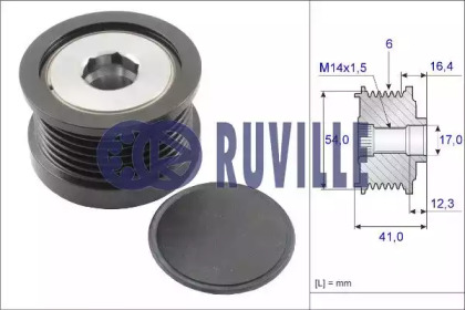 Механизм свободного хода RUVILLE 57119