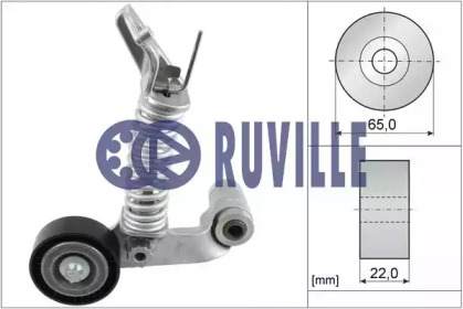 Натяжная планка RUVILLE 57538