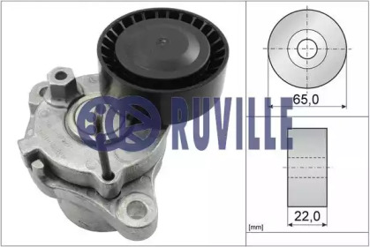 Натяжная планка RUVILLE 58458