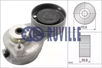 Натяжная планка RUVILLE 58927