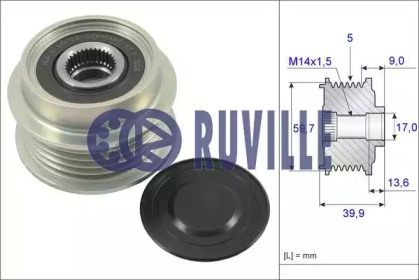 Механизм свободного хода RUVILLE 59961