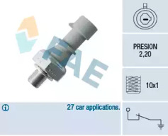 Переключатель FAE 12445