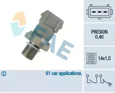 Переключатель FAE 12500