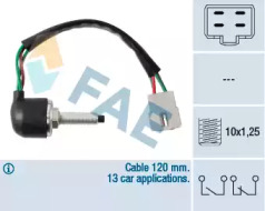 Переключатель FAE 24616