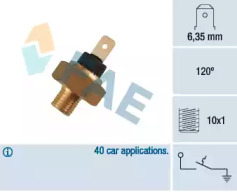 Переключатель FAE 35520