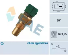 Переключатель FAE 35610